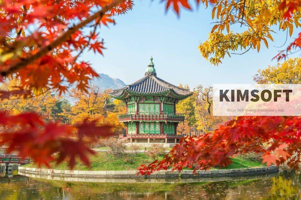 Atractivos Korea Sur