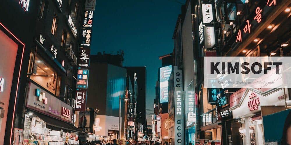 Atractivos de Korea del Sur