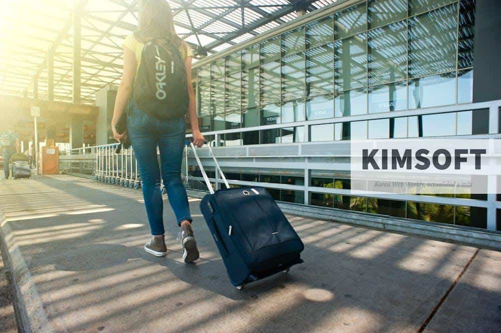 aeropuerto